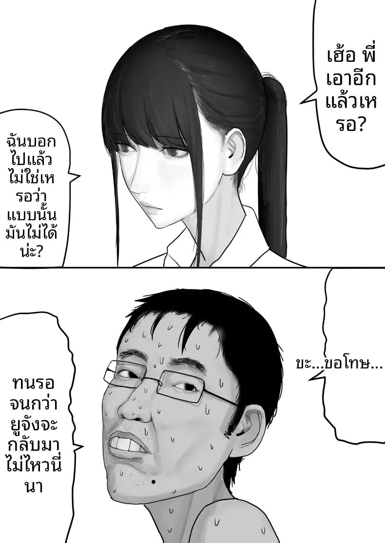 005.jpg