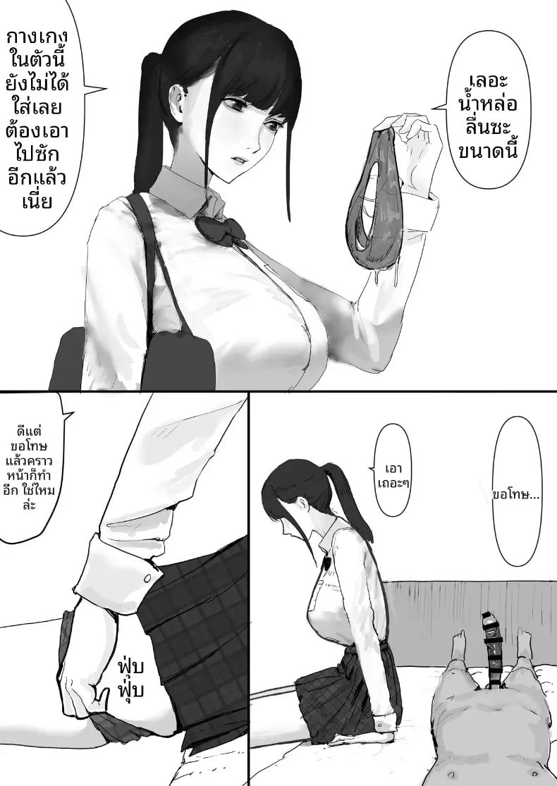 006.jpg