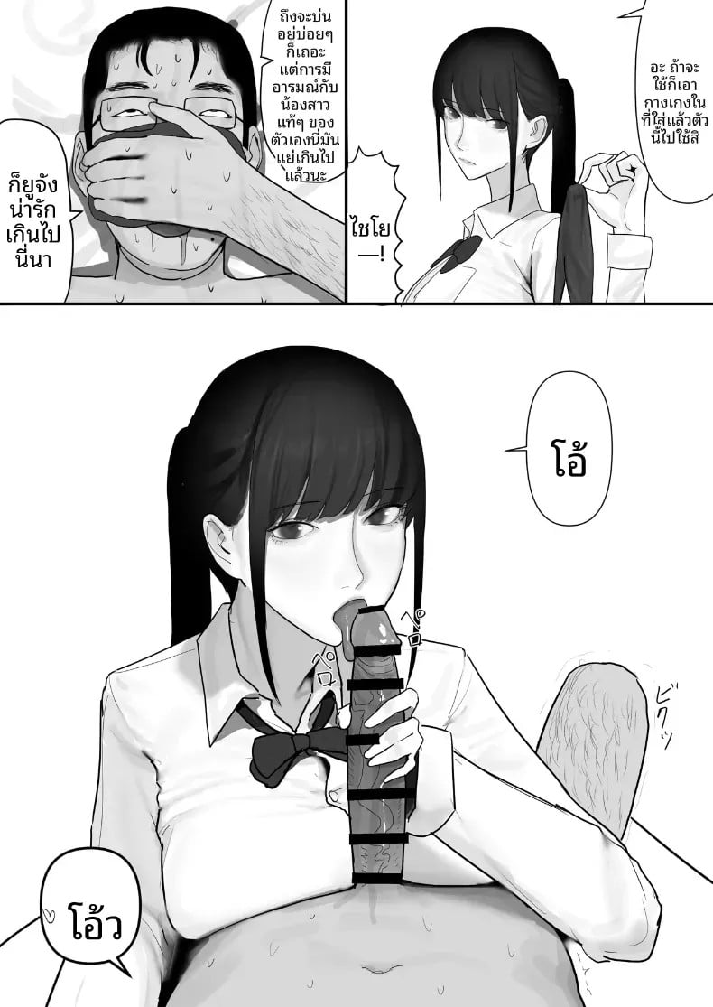 007.jpg