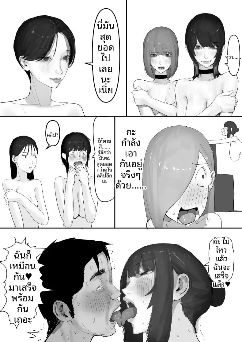 006.jpg