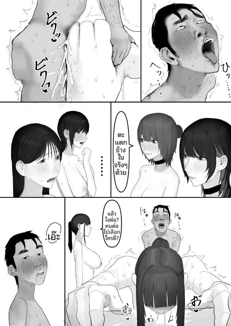 009.jpg
