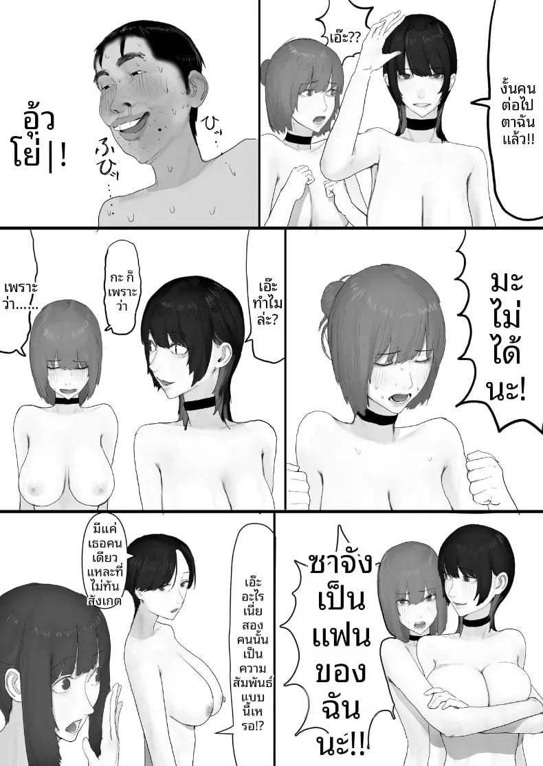 022.jpg