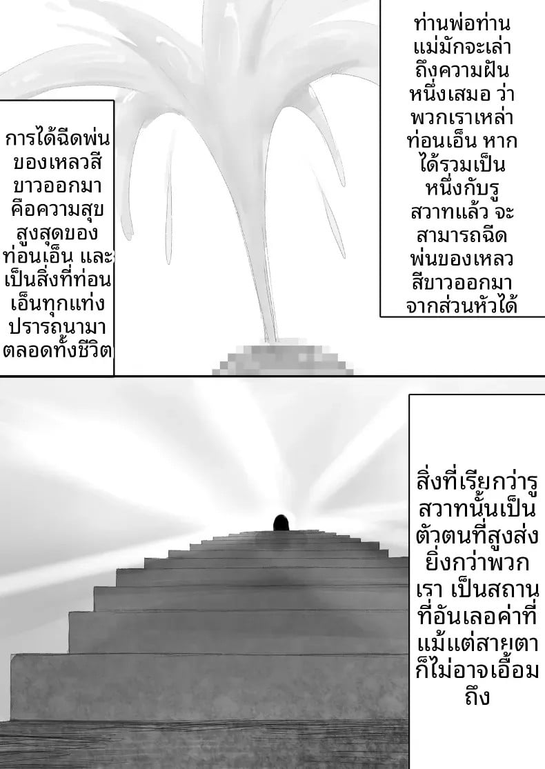 003.jpg