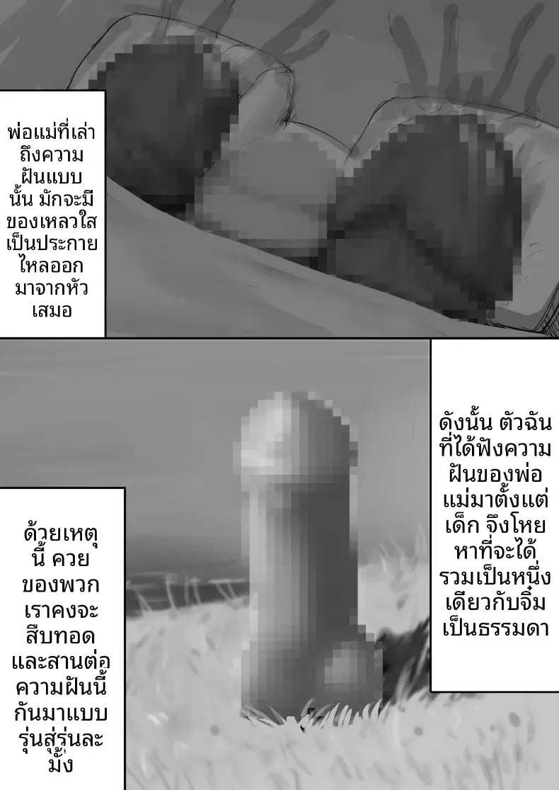 004.jpg