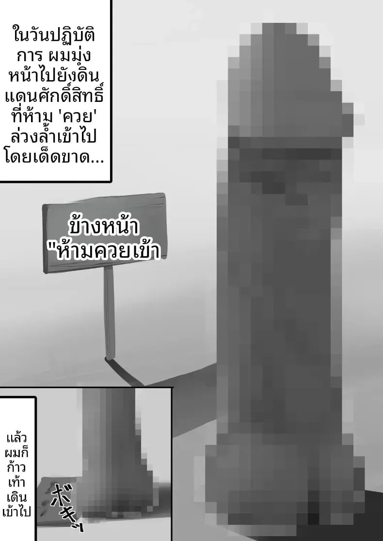 007.jpg