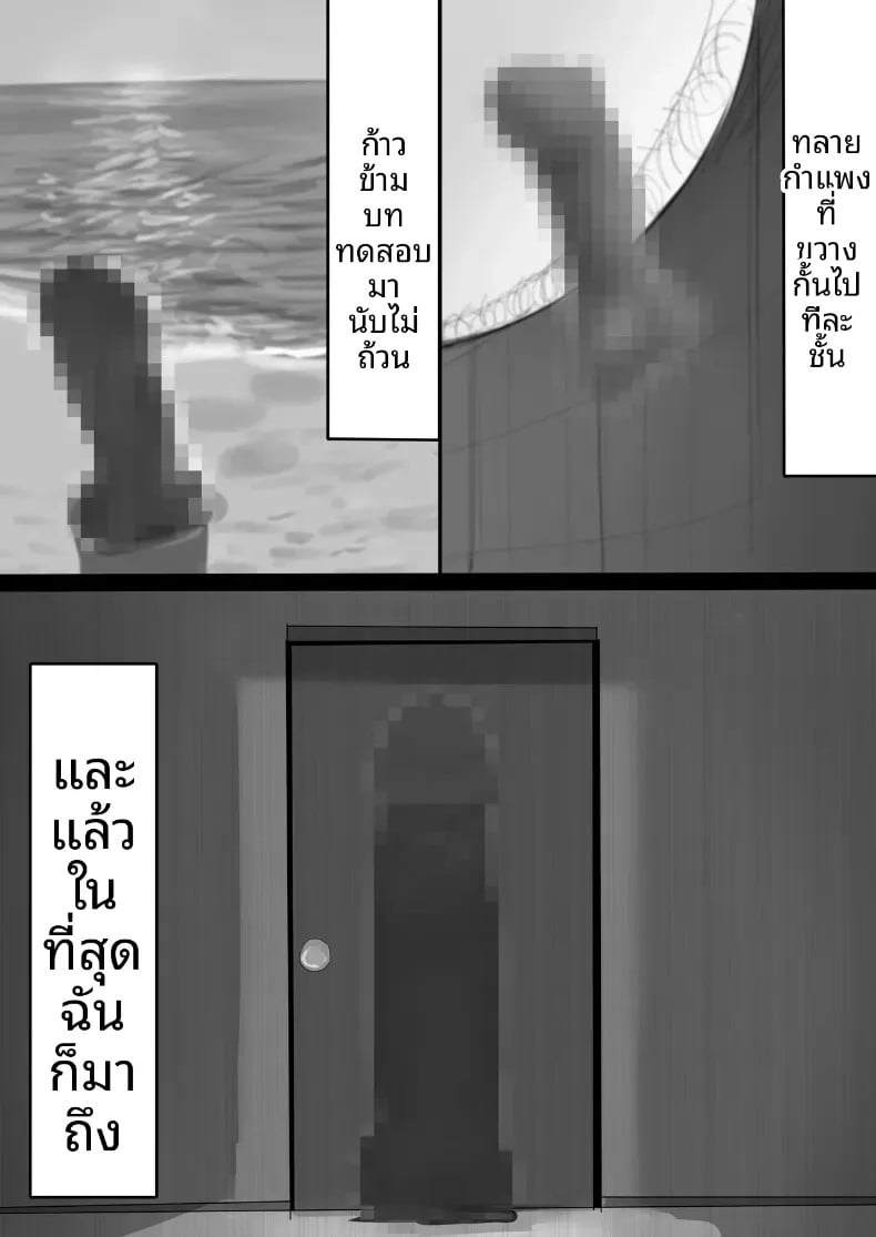 008.jpg