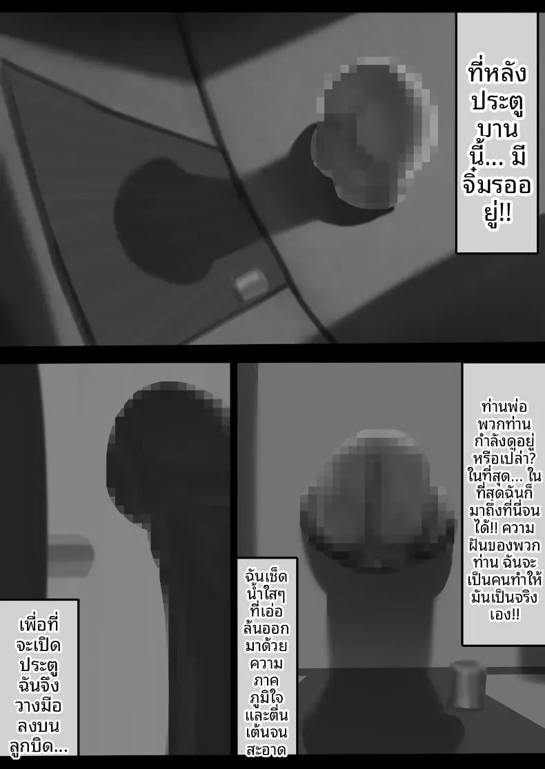 009.jpg