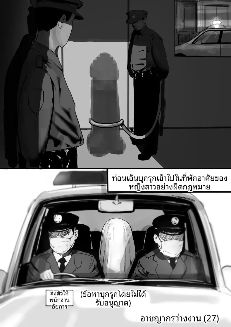 011.jpg