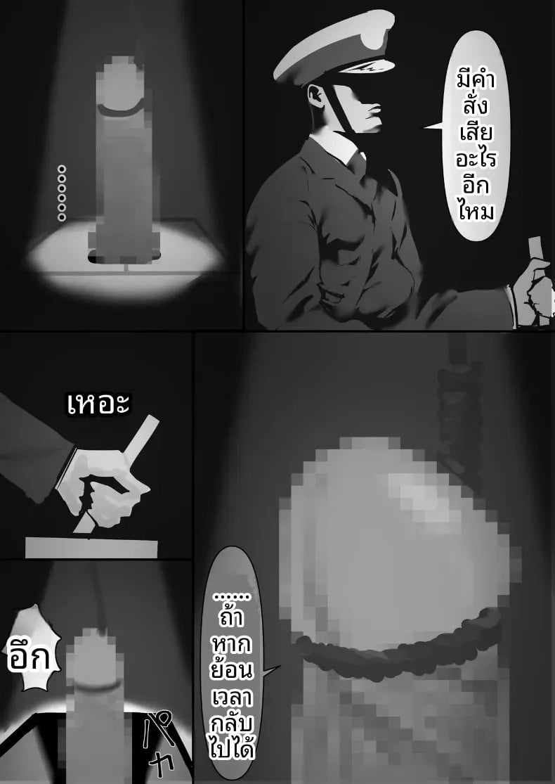 012.jpg