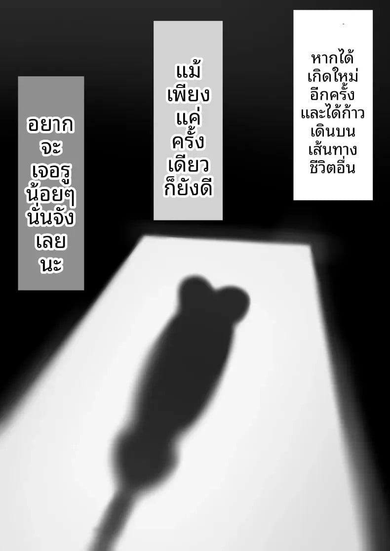 013.jpg