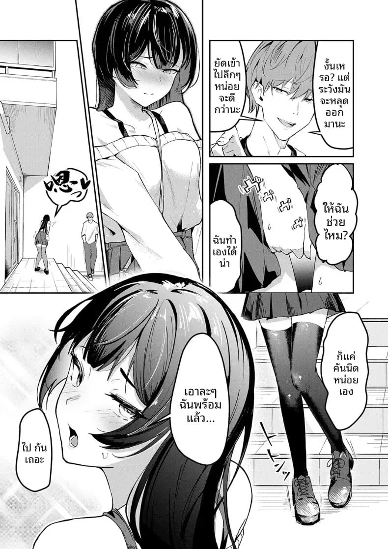 005.jpg