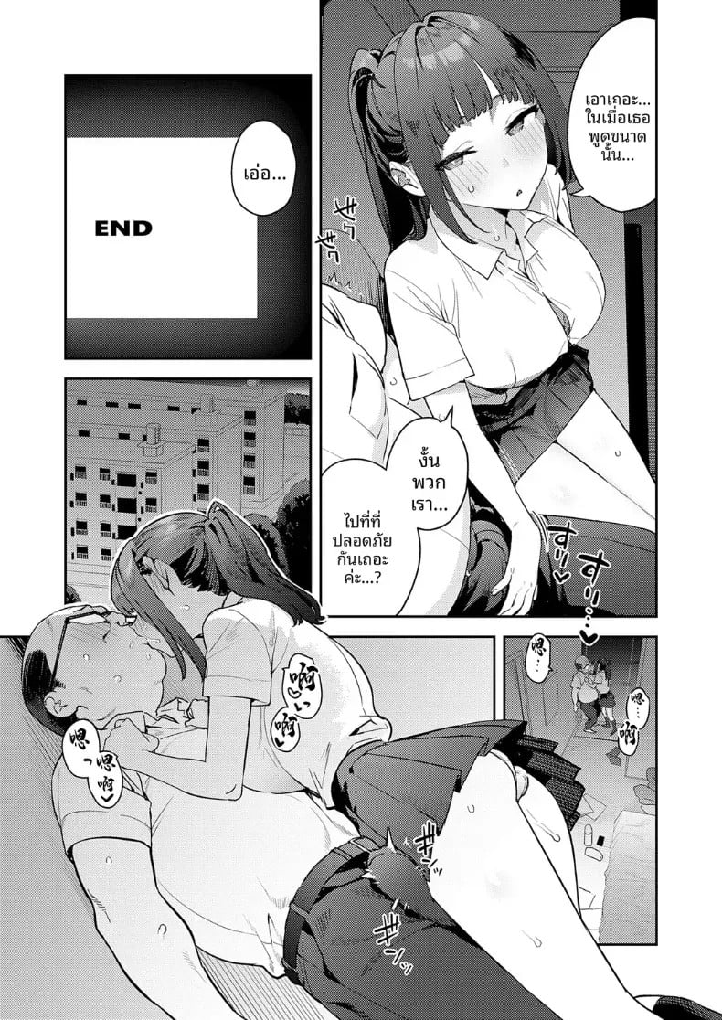 009.jpg
