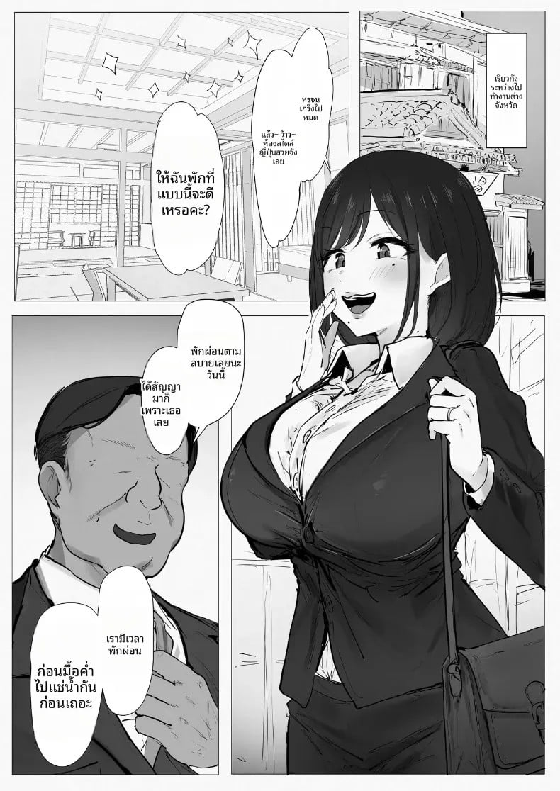 005.jpg