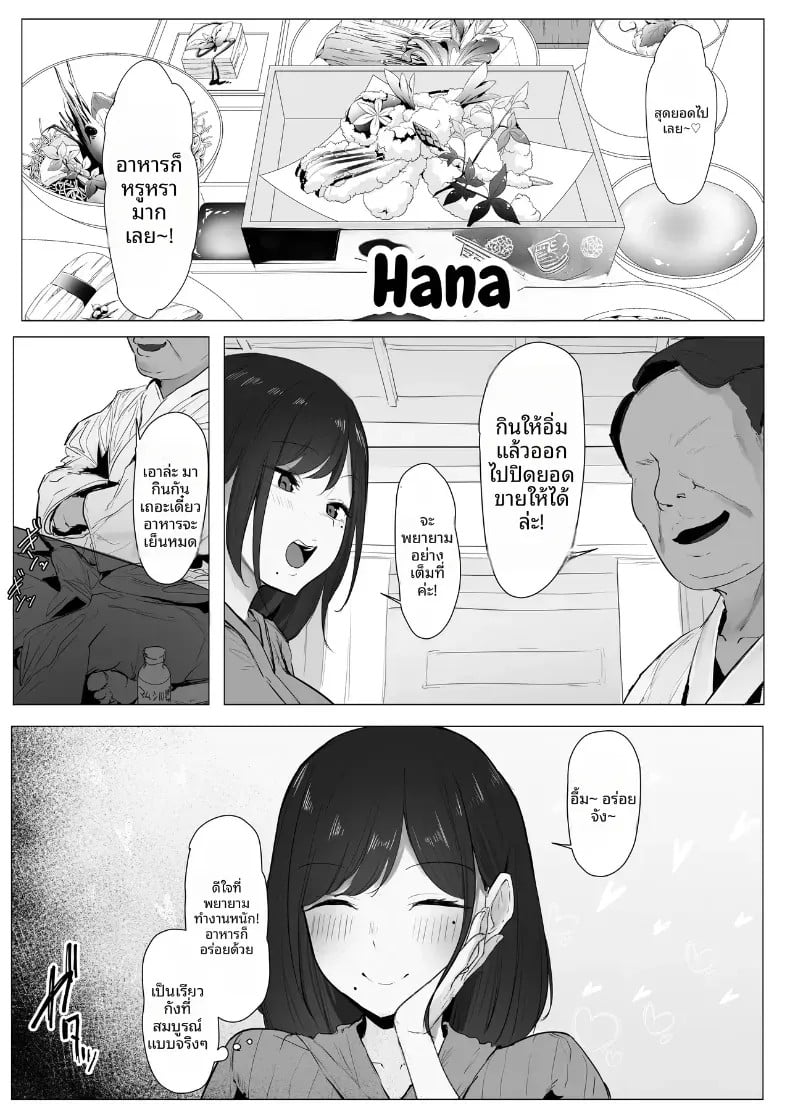 007.jpg