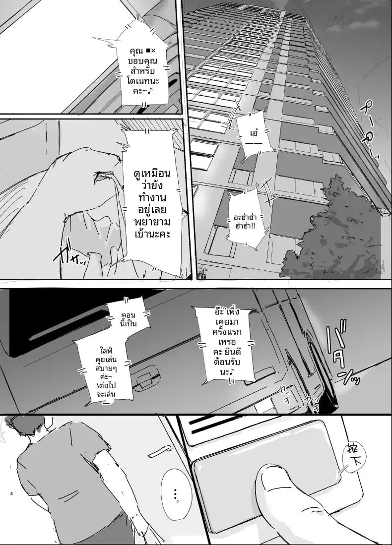 003.jpg