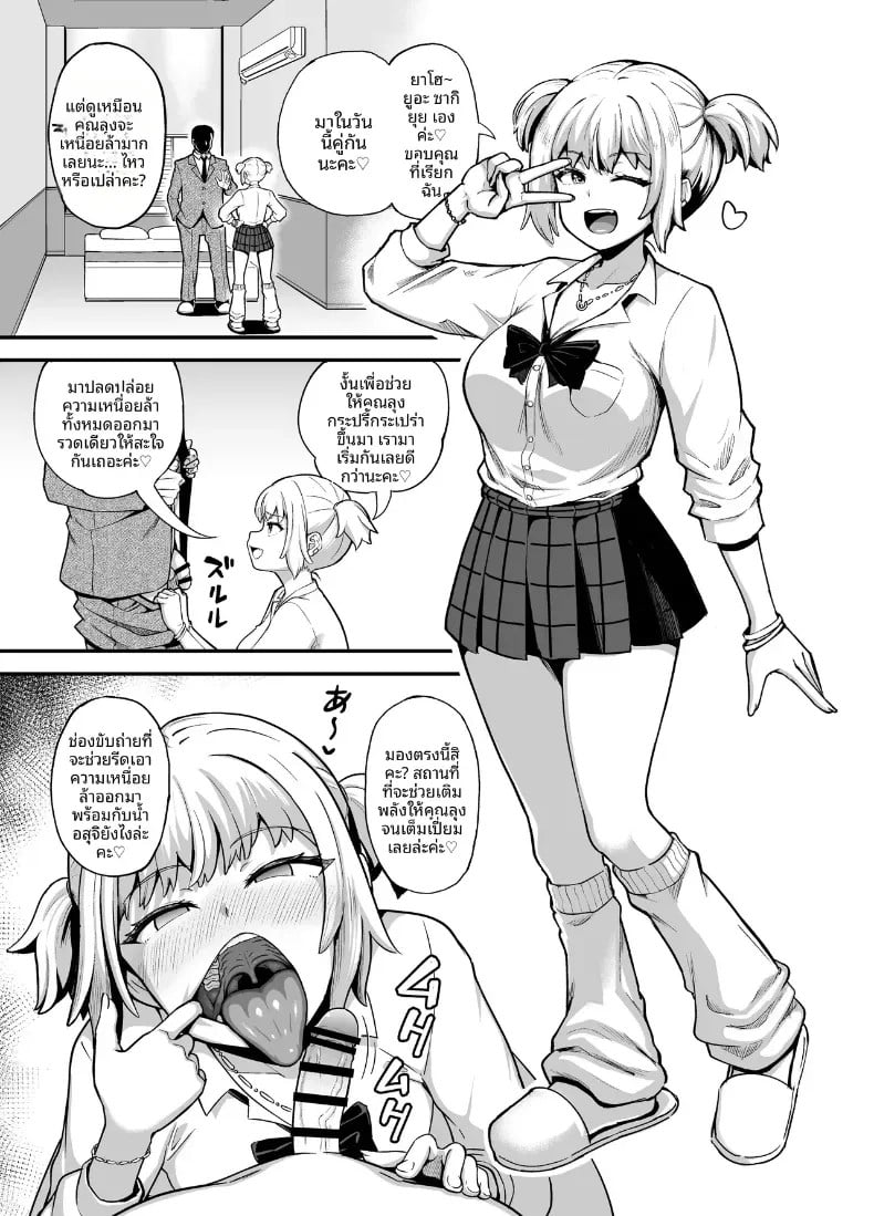 002.jpg