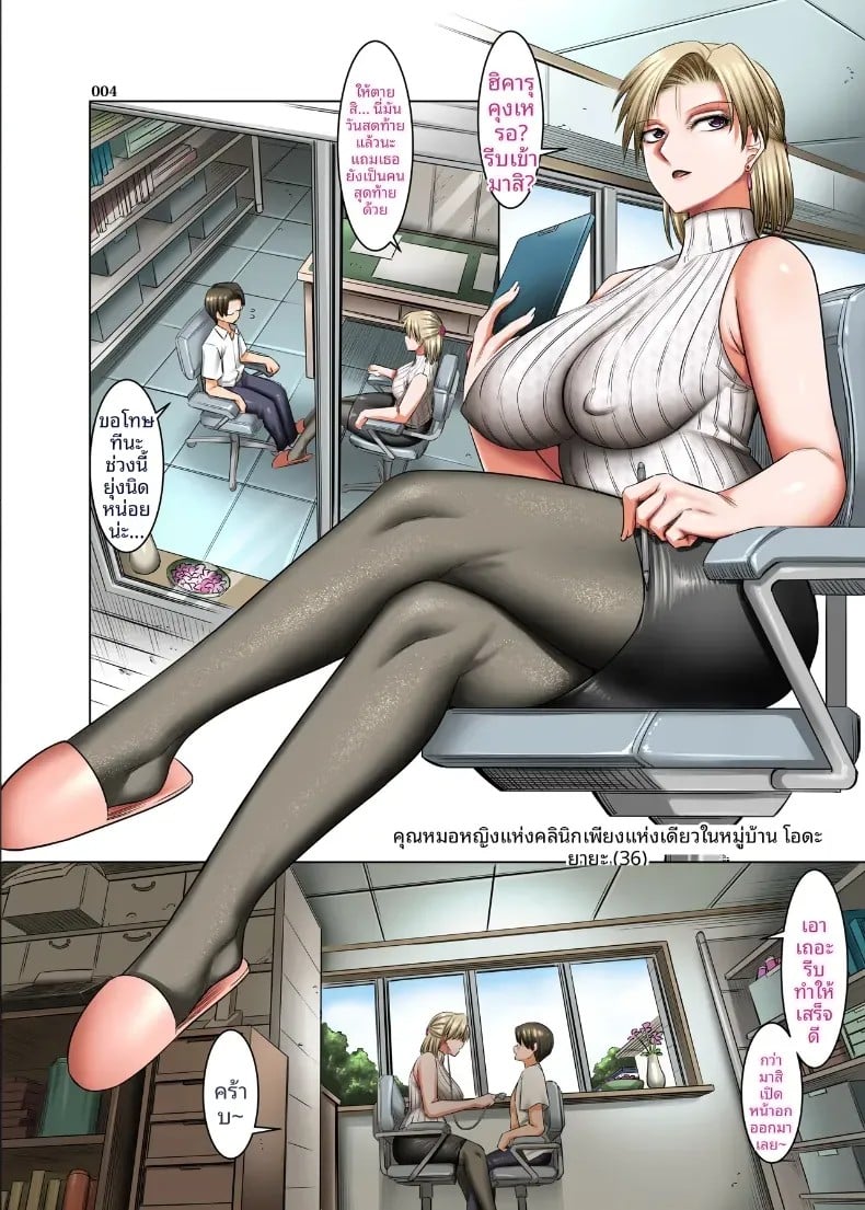 004.jpg