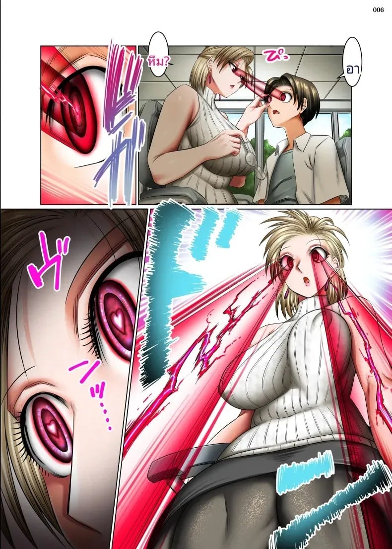 006.jpg