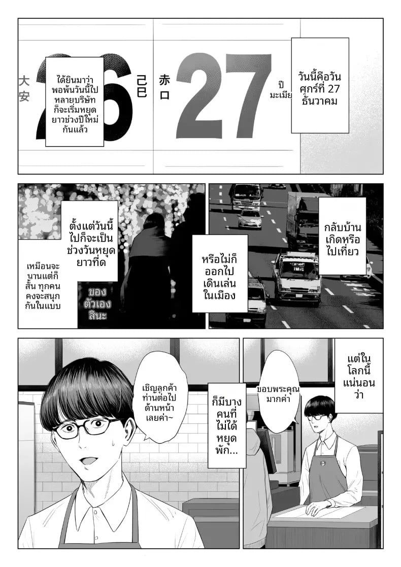 002.jpg