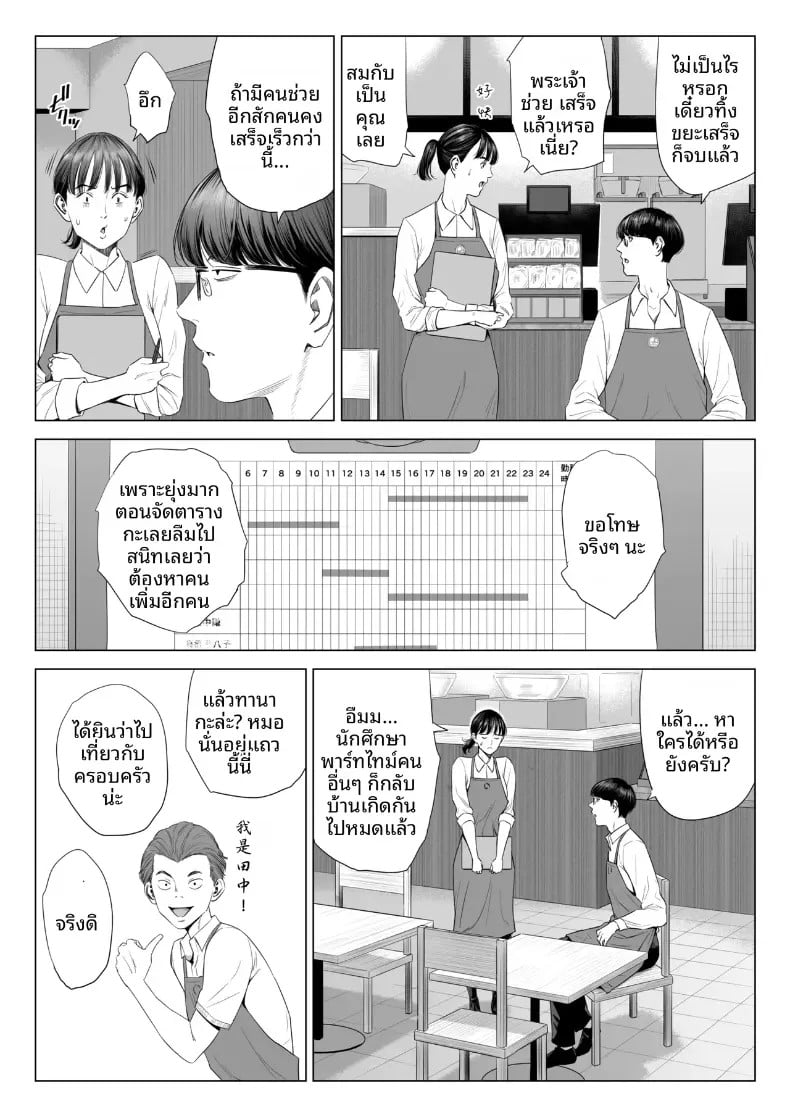 004.jpg
