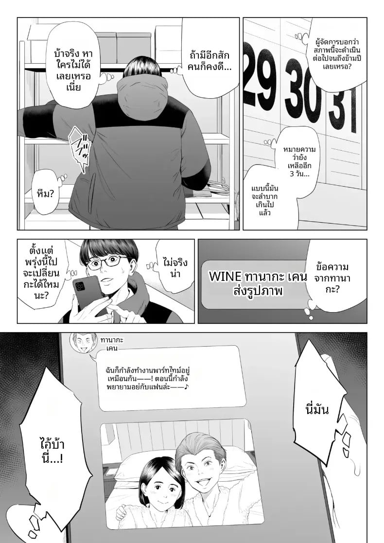 012.jpg
