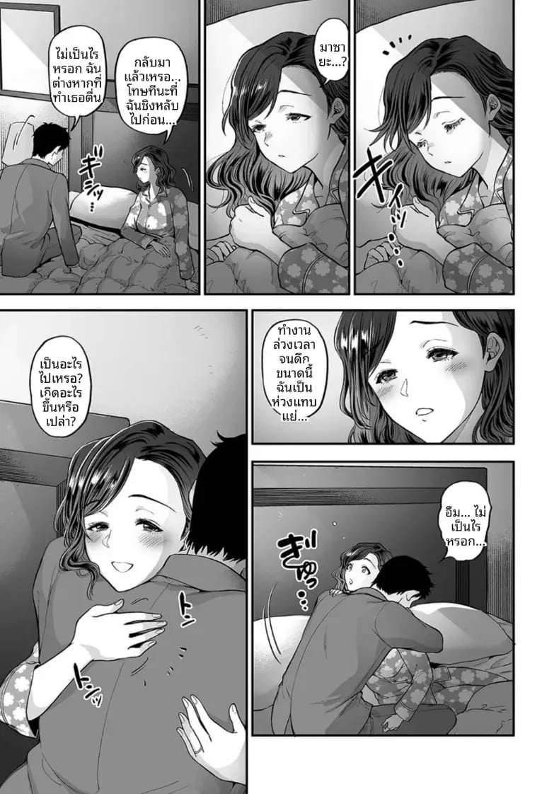 023.jpg