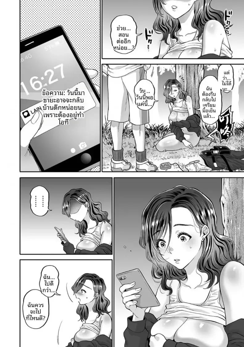 002.jpg