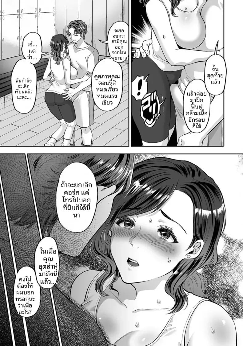 005.jpg