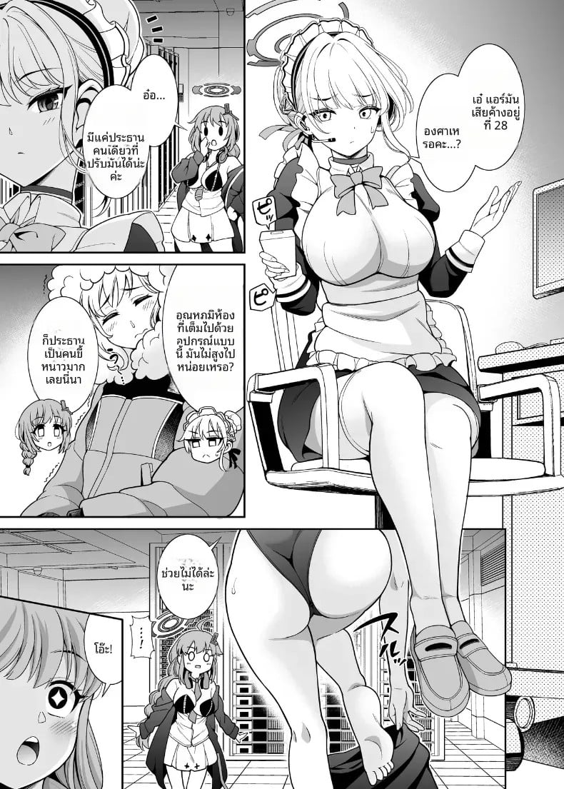 002.jpg