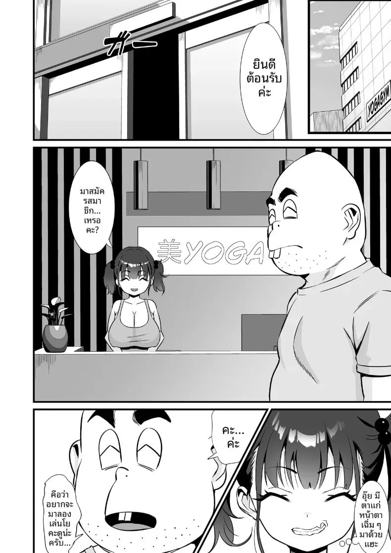 003.jpg