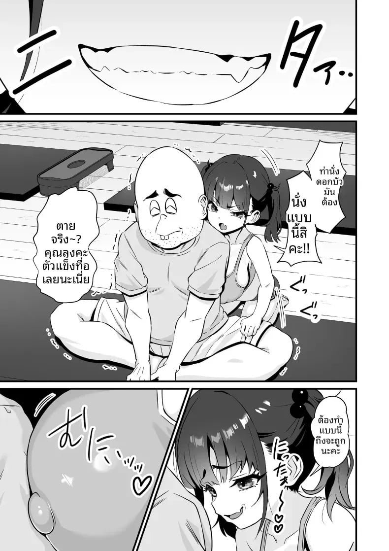 006.jpg
