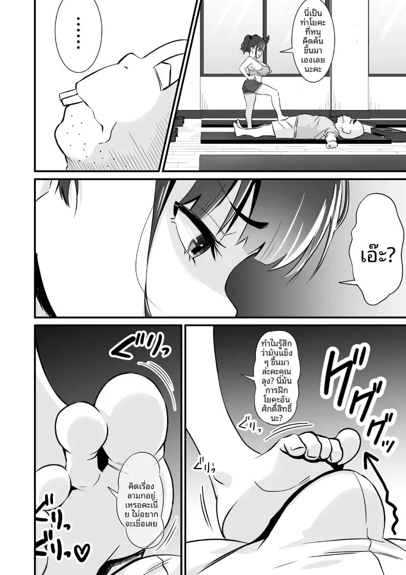 009.jpg