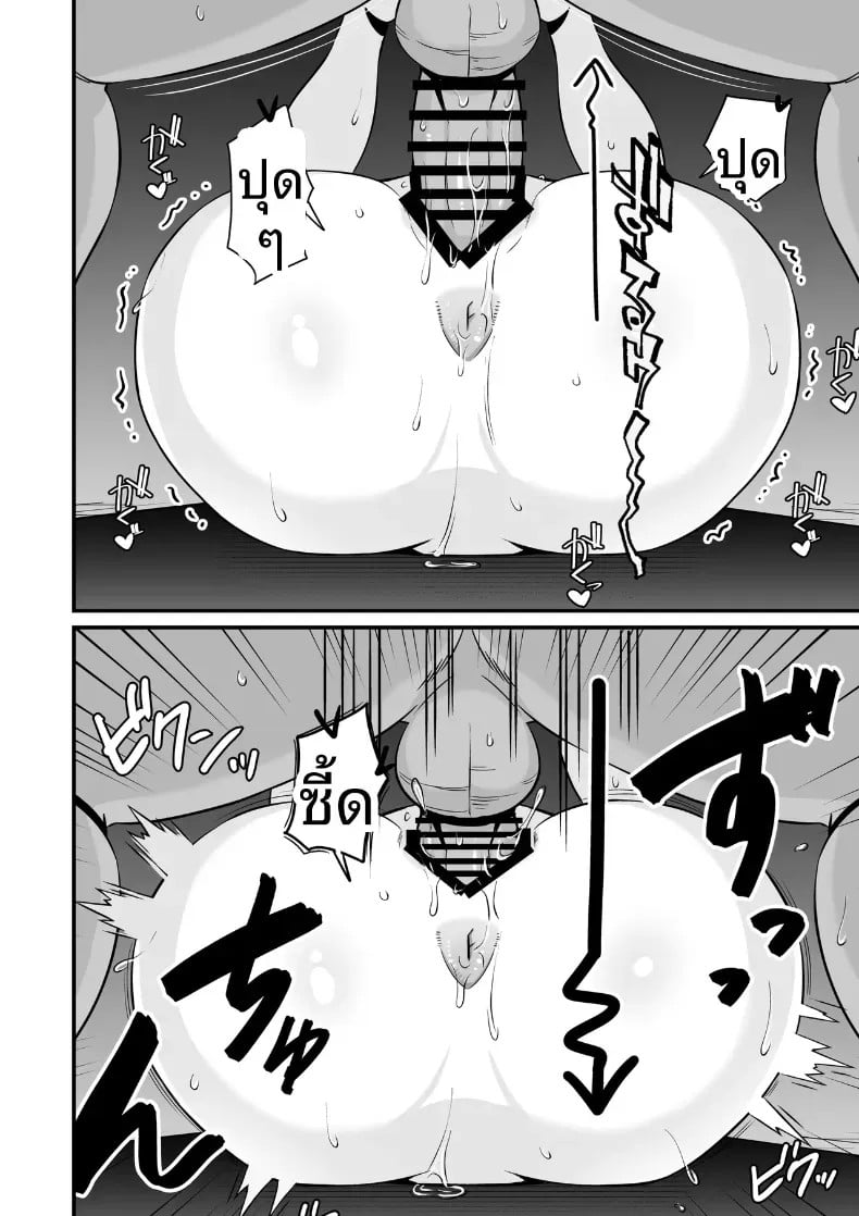 029.jpg