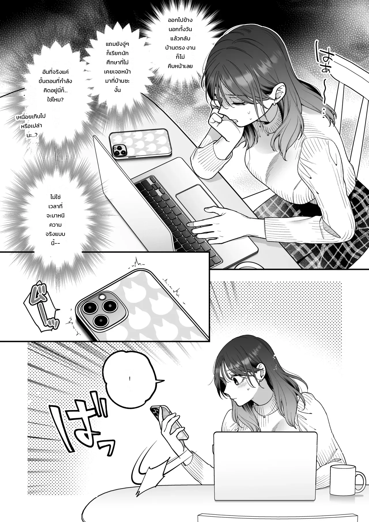 003.jpg