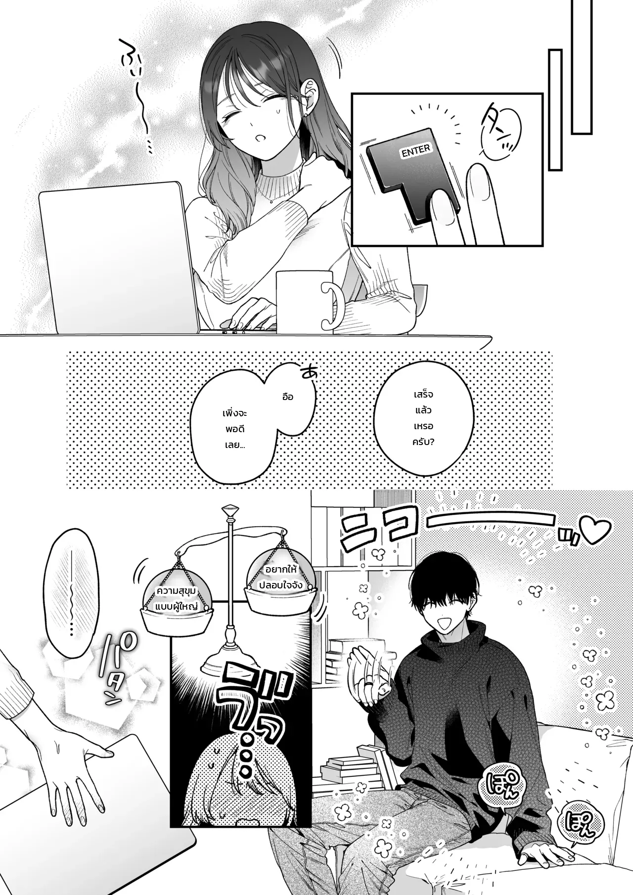 009.jpg