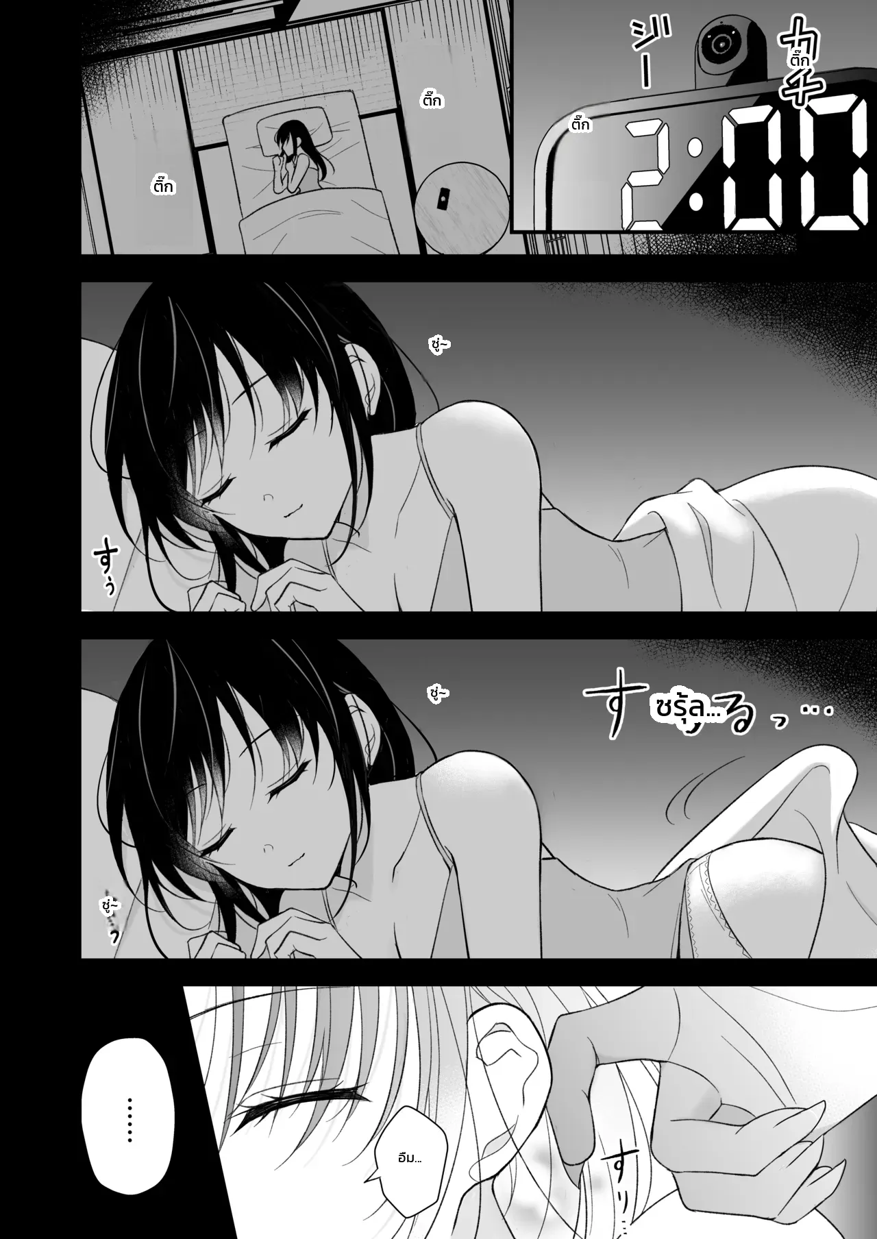 010.jpg