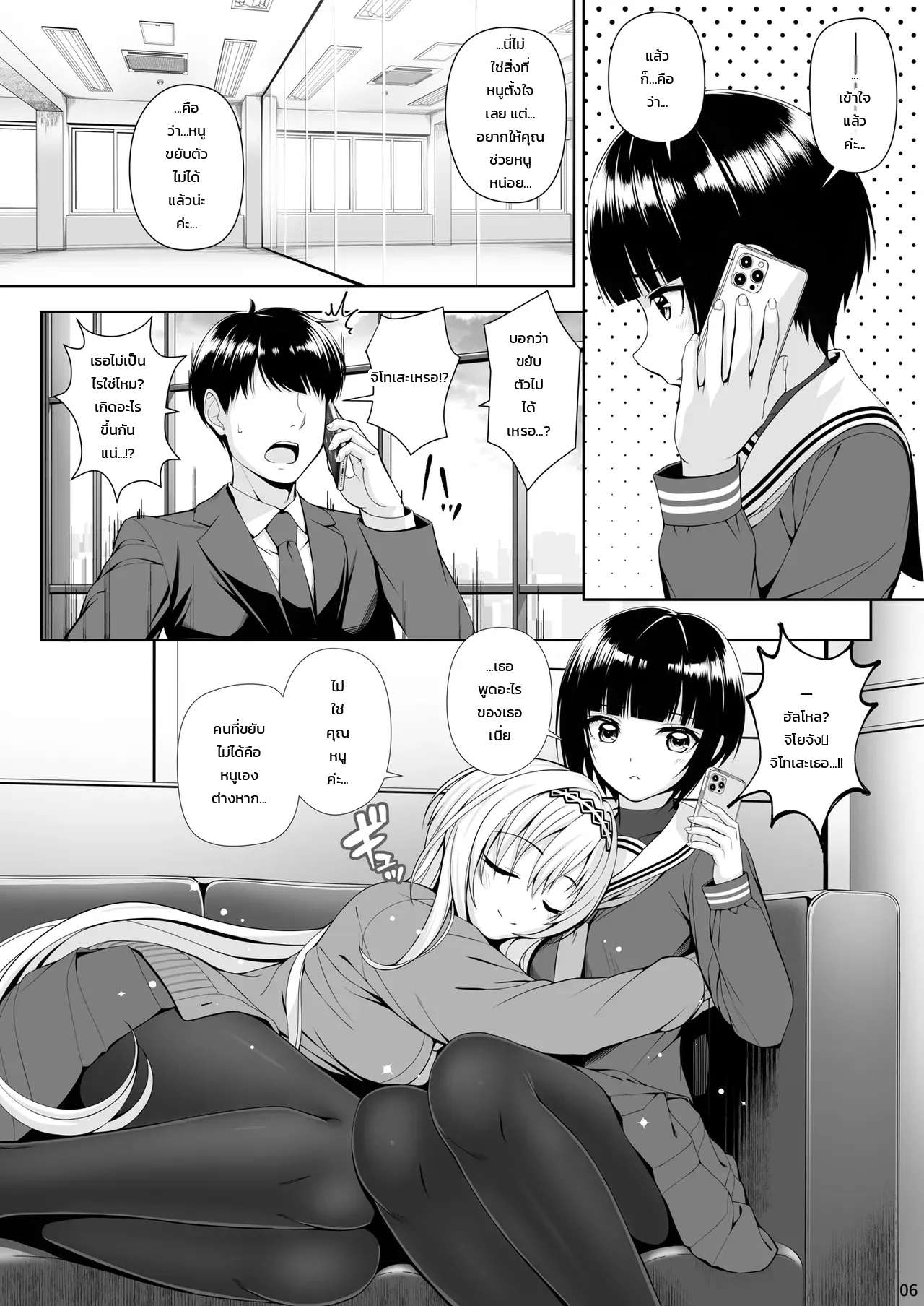 002.jpg