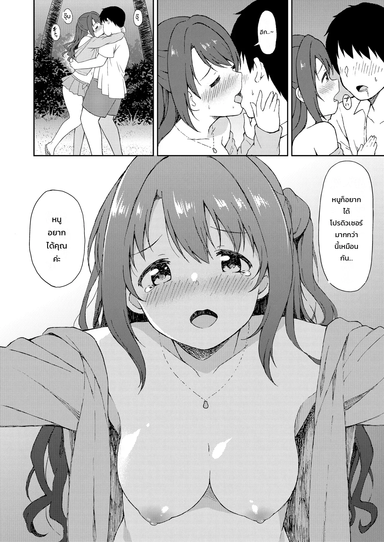 006.jpg