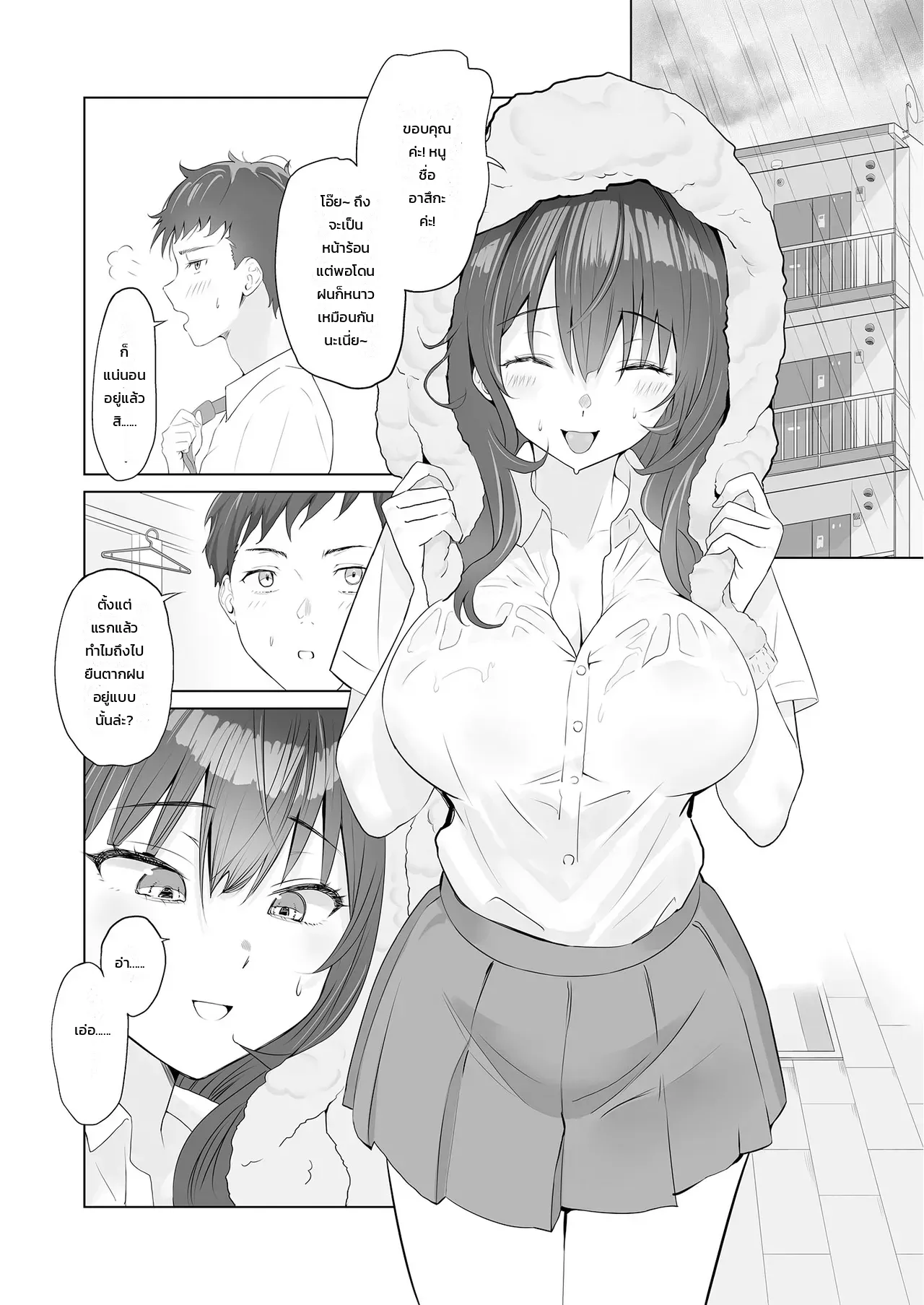 006.jpg