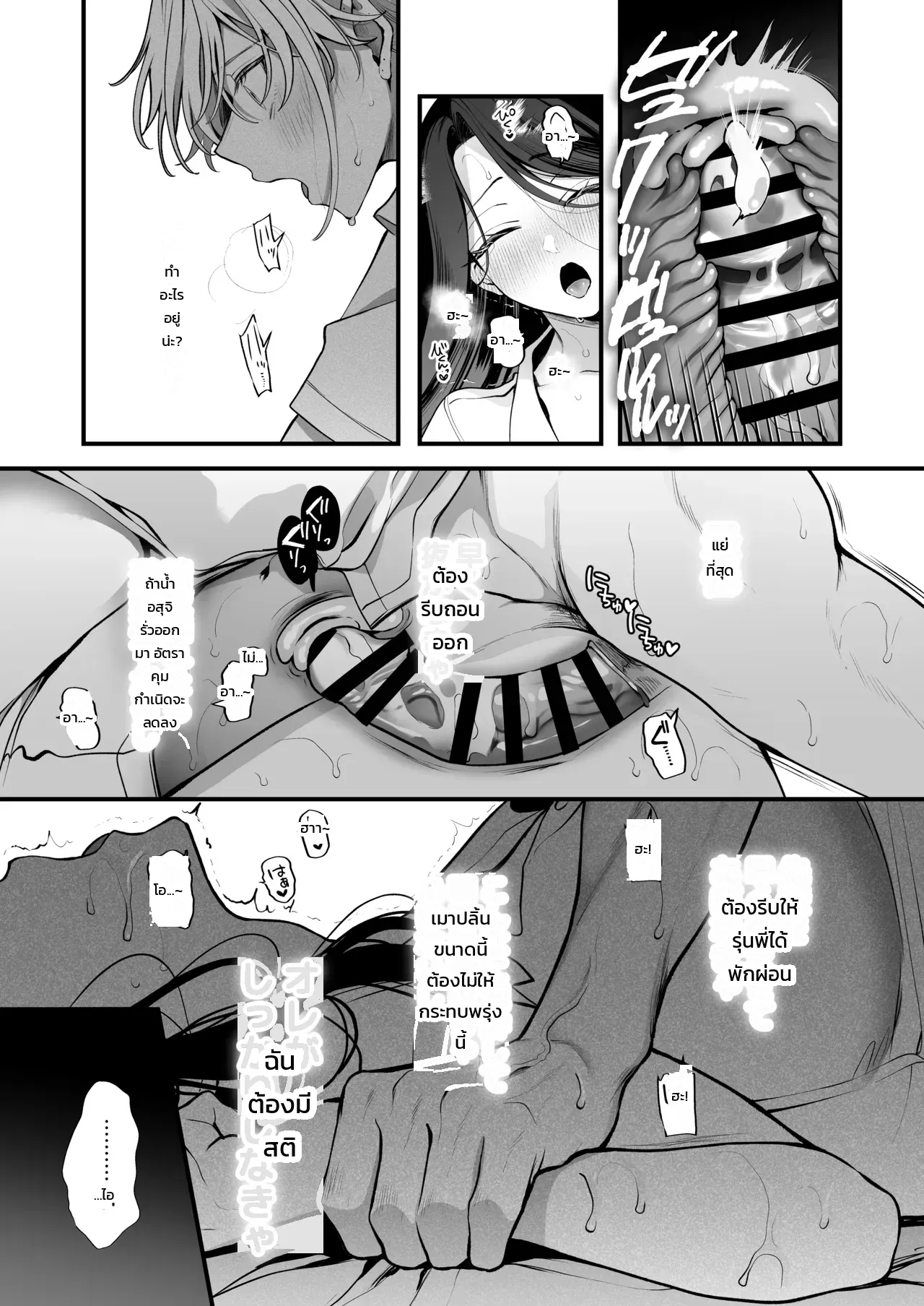 051.jpg