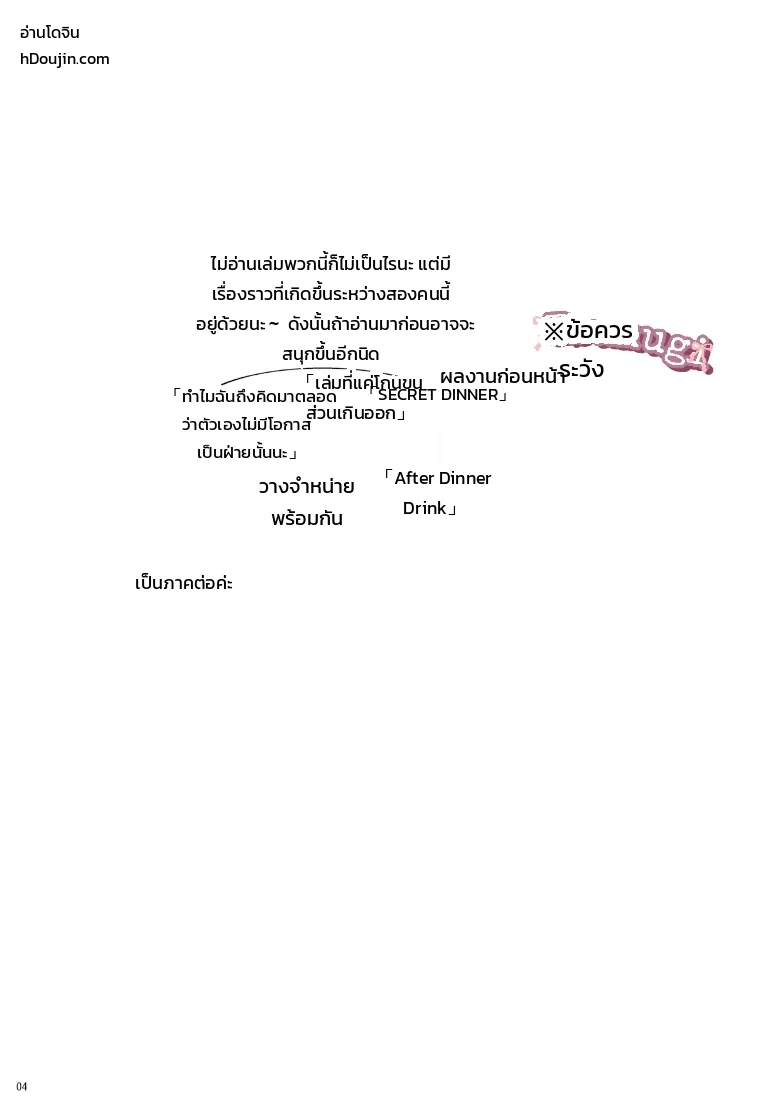 002.jpg