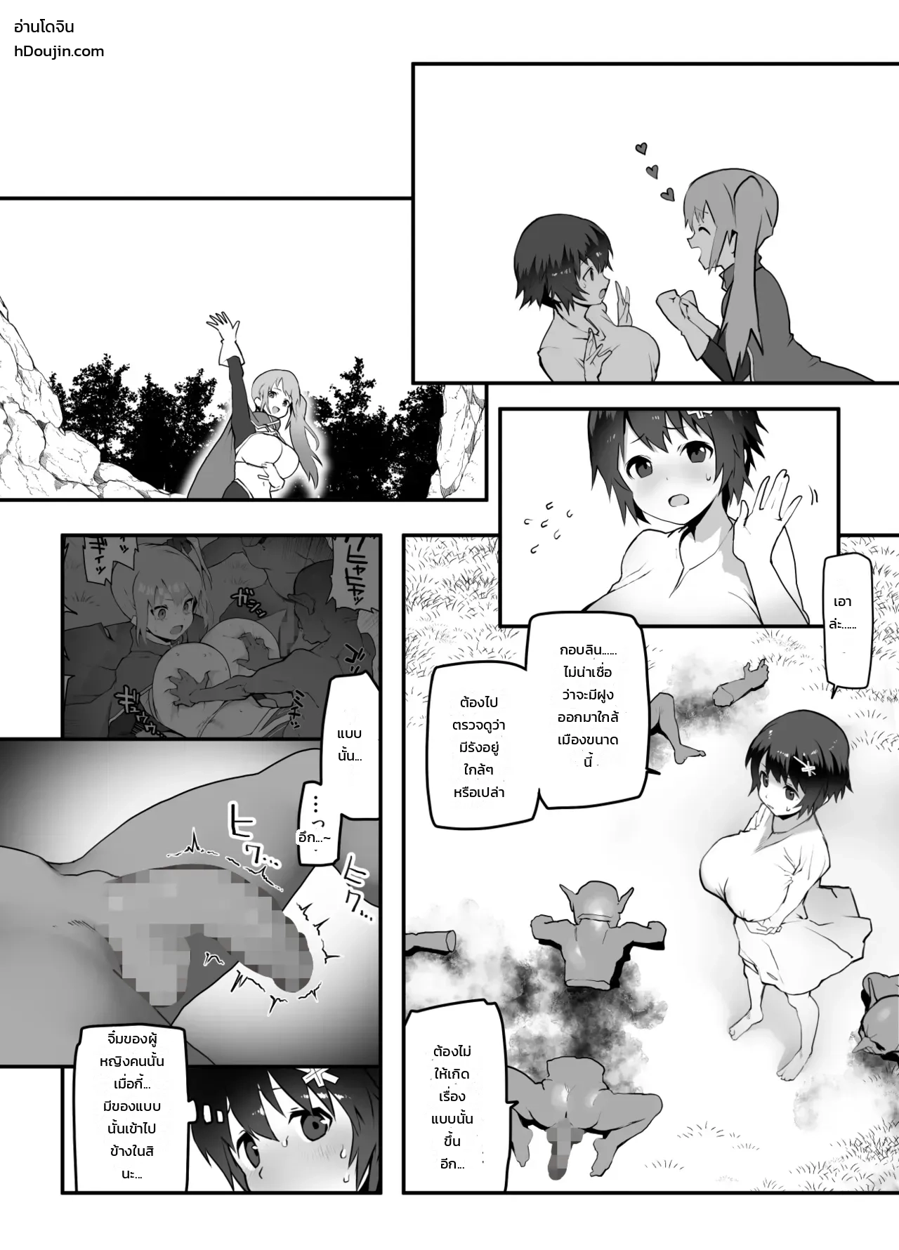 011.jpg