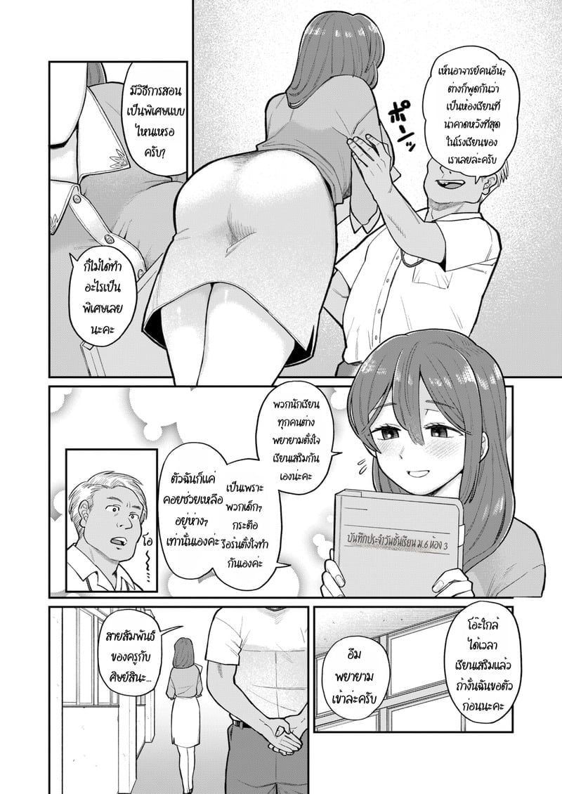 003.jpg