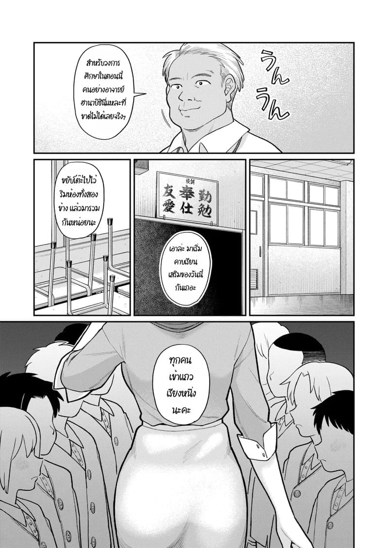 004.jpg