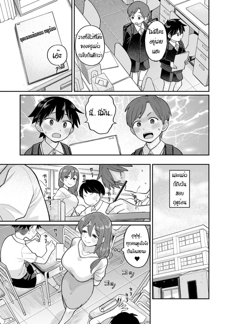 014.jpg