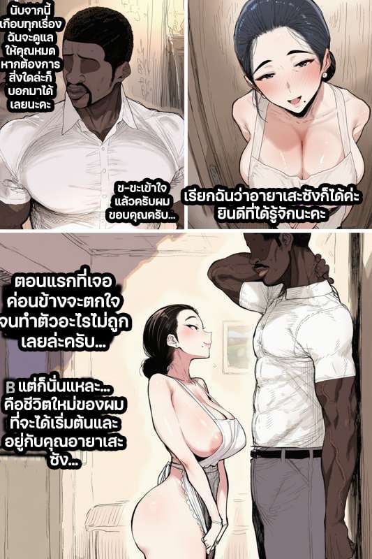 008.jpg