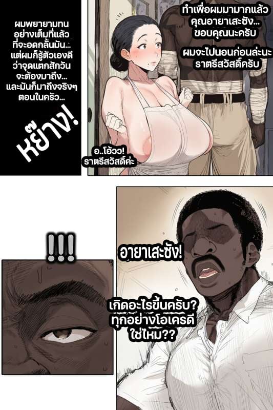 010.jpg