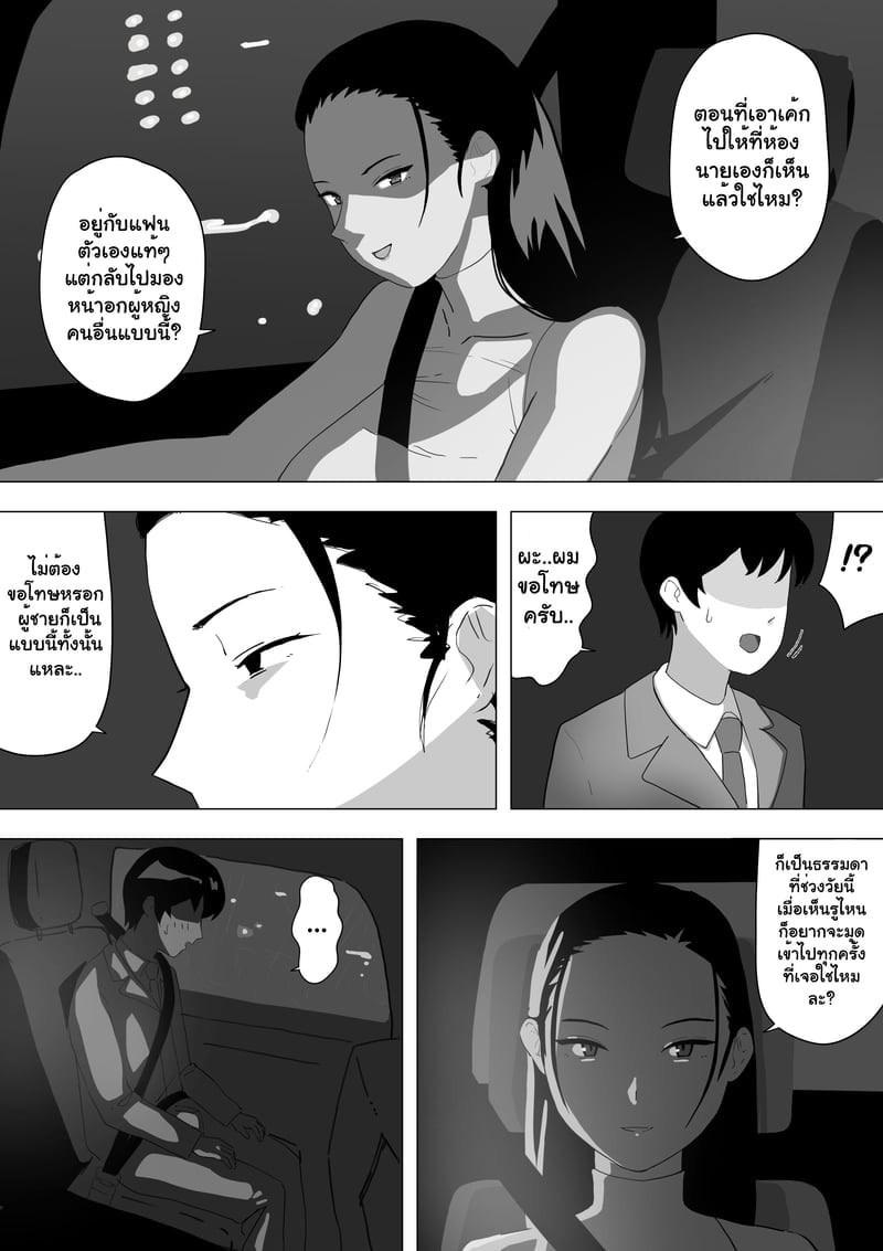 003.jpg