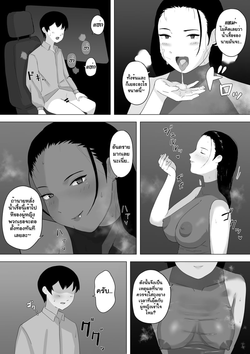 009.jpg