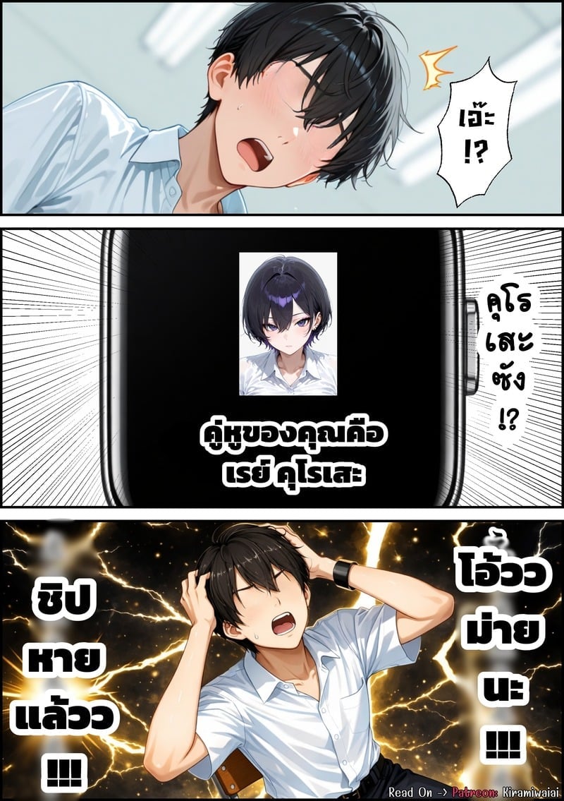 009.jpg